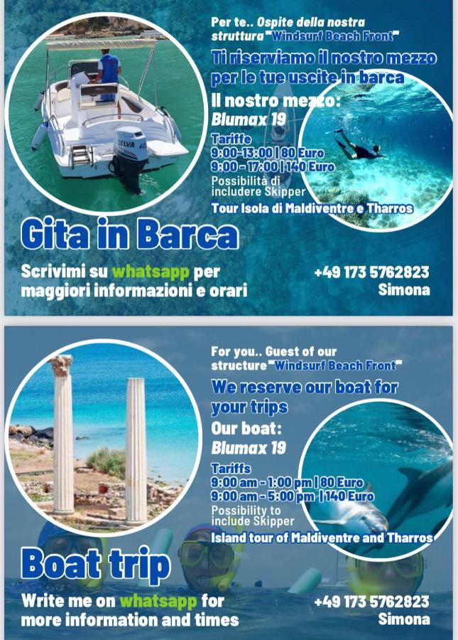 Windsurf Beach Front ตอร์เร กรานเด ภายนอก รูปภาพ